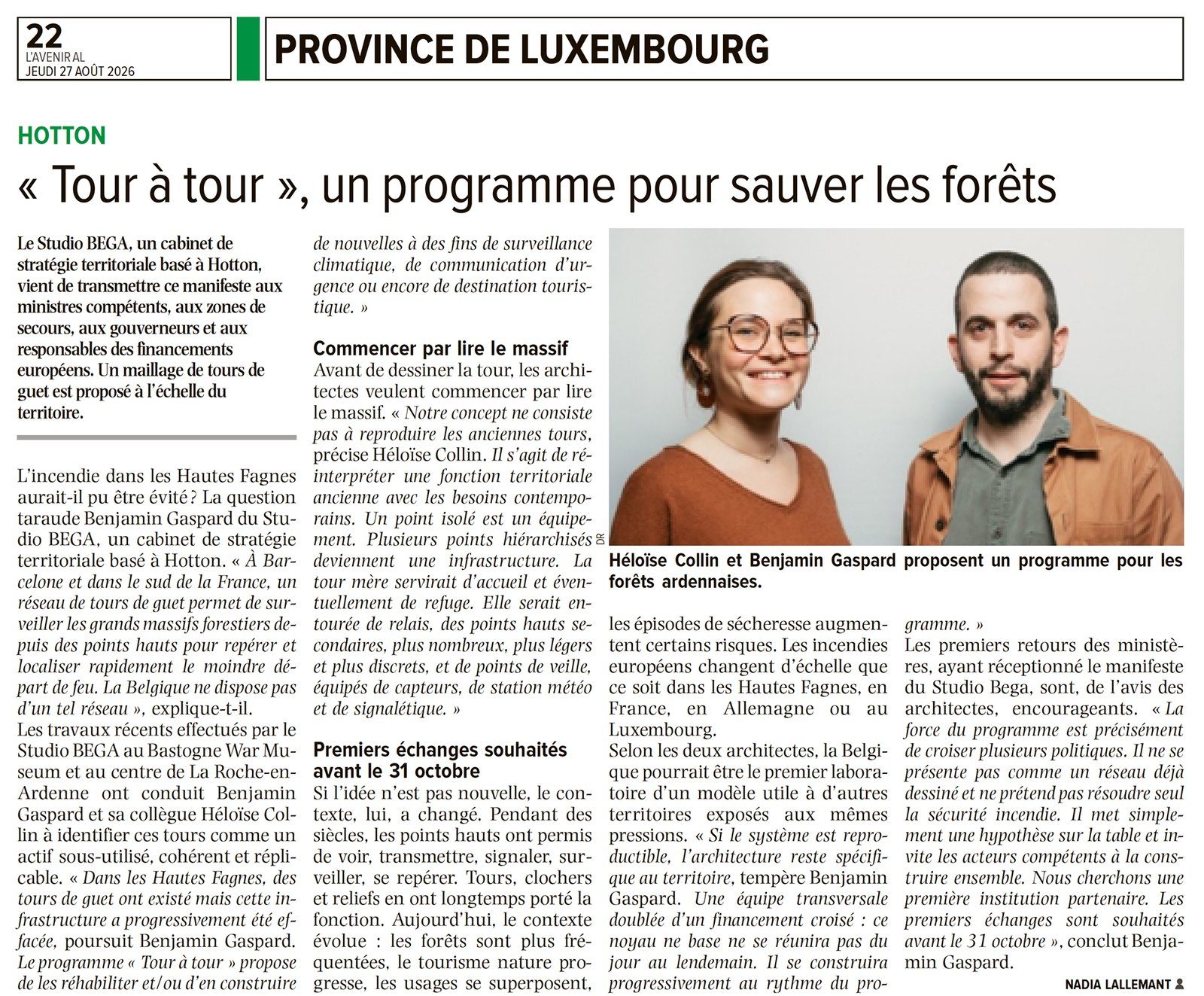 Tour à Tour